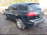 Acura Mdx Technology Package 2HNYD28437H501703 снимка