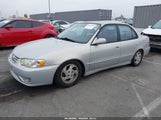 Toyota Corolla S 1NXBR12E82Z618235 снимка