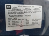 Chevrolet Silverado  Work Truck 1GCEC19X87Z598993 снимка