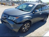 Acura Mdx Technology Package 2HNYD28447H545029 fotografie