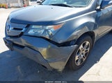 Acura Mdx Technology Package 2HNYD28447H545029 fotografie