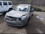 Nissan Sentra 2.0S 3N1AB61E07L714352 снимка