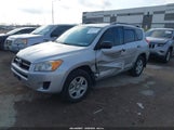 Toyota Rav4 2T3BF4DV7CW214620 photo