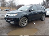 Acura Mdx Advance Package 2HNYD2H51BH502995 снимка