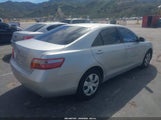 Toyota Camry Le 4T1BE46K88U200408 снимка