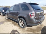 Chevrolet Equinox Lt 2CNDL73F776068035 снимка