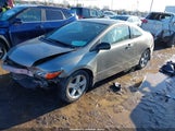 Honda Civic Ex 2HGFG12847H539727 снимка