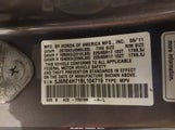 Honda Cr-V Ex-L 5J6RE4H71BL104719 снимка