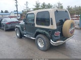 Jeep Wrangler Sahara 1J4FY49S7WP762878 снимка