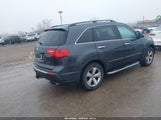 Acura Mdx Technology Package 2HNYD2H47DH524316 снимка