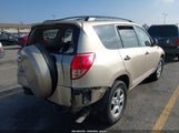 Toyota Rav4 JTMZD33V265031900 снимка