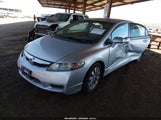 Honda Civic Ex 2HGFA1F82BH500719 снимка