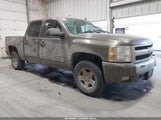 Chevrolet Silverado  Lt1 2GCEK13M371589273 снимка