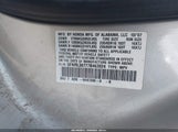 Honda Odyssey Ex-L 5FNRL38777B463024 снимка