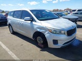 Kia Sedona L KNDMA5C17F6066874 снимка