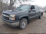 Chevrolet Silverado  Ls 1GCGK23U94F106324 снимка