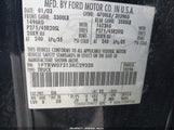 Ford F-150 Lariat 1FTRW07313KC29320 снимка