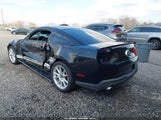 Ford Mustang V6 1ZVBP8AM1C5284800 снимка