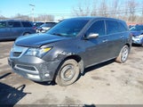 Acura Mdx Technology Package 2HNYD2H30CH504818 снимка