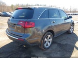 Acura Mdx Technology Package 2HNYD2H30CH504818 снимка