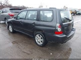 Subaru Forester Sports 2.5X JF1SG666X8H727538 снимка