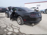 Ford Mustang V6 Premium 1ZVBP8AM7D5239667 снимка