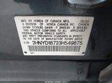 Acura Mdx 2HNYD18723H549675 снимка