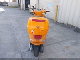 Vespa Lx 150 ZAPM448F695603197 снимка