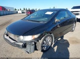 Honda Civic Ex-L 2HGFG1B98BH504304 снимка