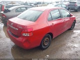 Toyota Yaris JTDBT4K37A1378116 снимка