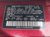 Nissan Rogue Sport Sv Fwd Xtronic Cvt JN1BJ1CV0LW265489 снимка