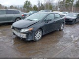 Honda Civic Ex-L 2HGFB2F99CH530040 снимка