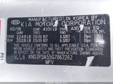 Kia Soul + KNDJP3A55G7867262 снимка