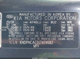 Kia Sportage Ex KNDPNCAC0J7474582 снимка
