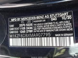 Mercedes-Benz E 350 W1KZF8DBXMA907795 снимка