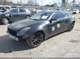 Infiniti G35 JNKCV54E84M803685 снимка