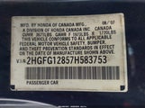 Honda Civic Ex 2HGFG12857H583753 снимка