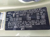 Kia Soul + KNDJT2A68D7555981 снимка