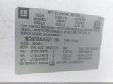 Chevrolet Silverado 2500Hd Work Truck 1GC0KVCG1CZ211790 снимка