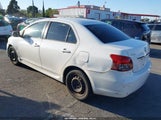 Toyota Yaris S JTDBT923081234477 снимка