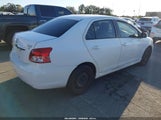 Toyota Yaris S JTDBT923081234477 снимка