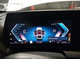 BMW 228 Gran Coupe xDrive WBA23GG07T7U25139 снимка