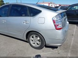 Toyota Prius Standard JTDKB20U187731783 снимка