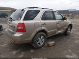 Kia Sorento Lx KNDJC736975689604 снимка