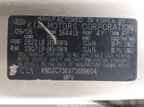 Kia Sorento Lx KNDJC736975689604 снимка