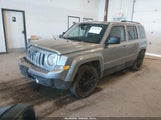 Jeep Patriot Latitude 1C4NJPFA2GD812737 снимка