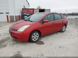 Toyota Prius JTDKB20U783370292 снимка