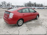 Toyota Prius JTDKB20U783370292 снимка