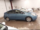 Toyota Prius JTDKB20U087707832 снимка