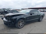 Ford Mustang Gt Deluxe/Gt Premium 1ZVFT82H375330860 fotografie